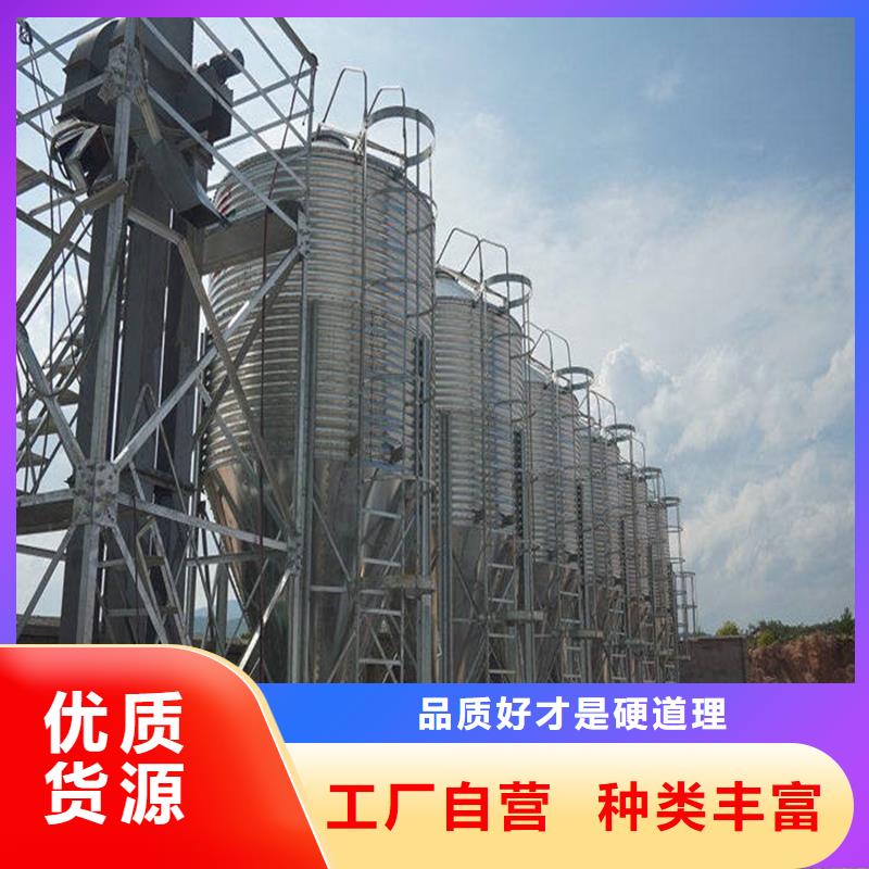 质量可靠的装配式粮仓钢板仓批发商