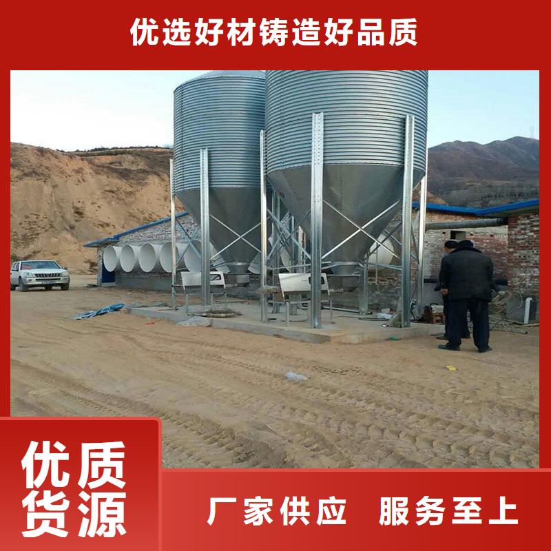 储粮筒仓供应商价格