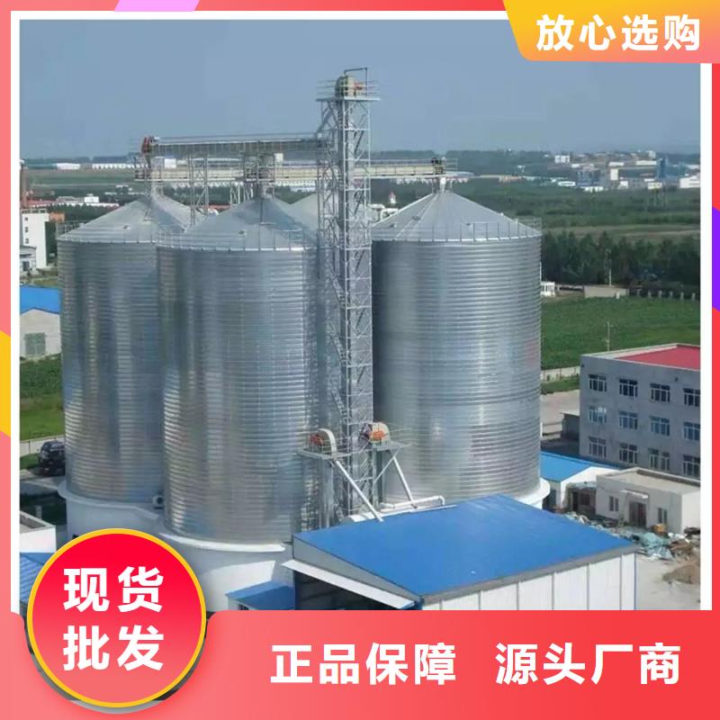 库存充足的锥底装配式粮仓批发商