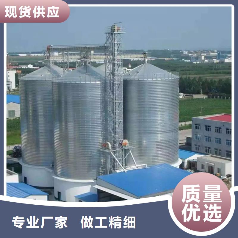 订购小粮仓怎么选？