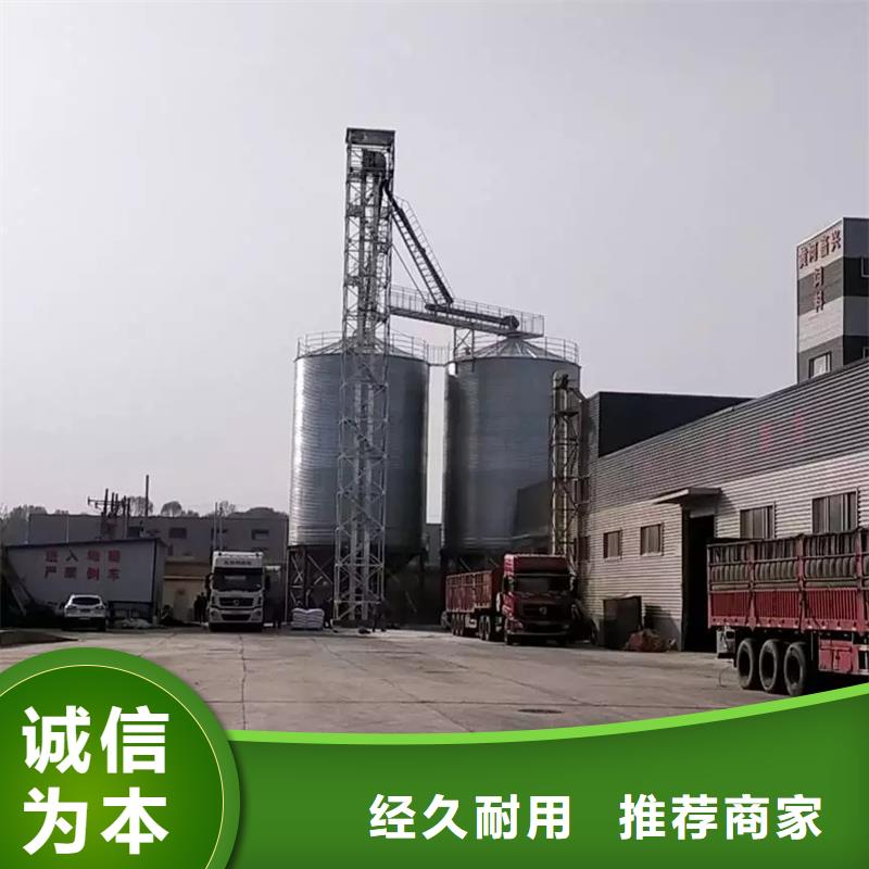 500吨装配式存储仓厂家，现货