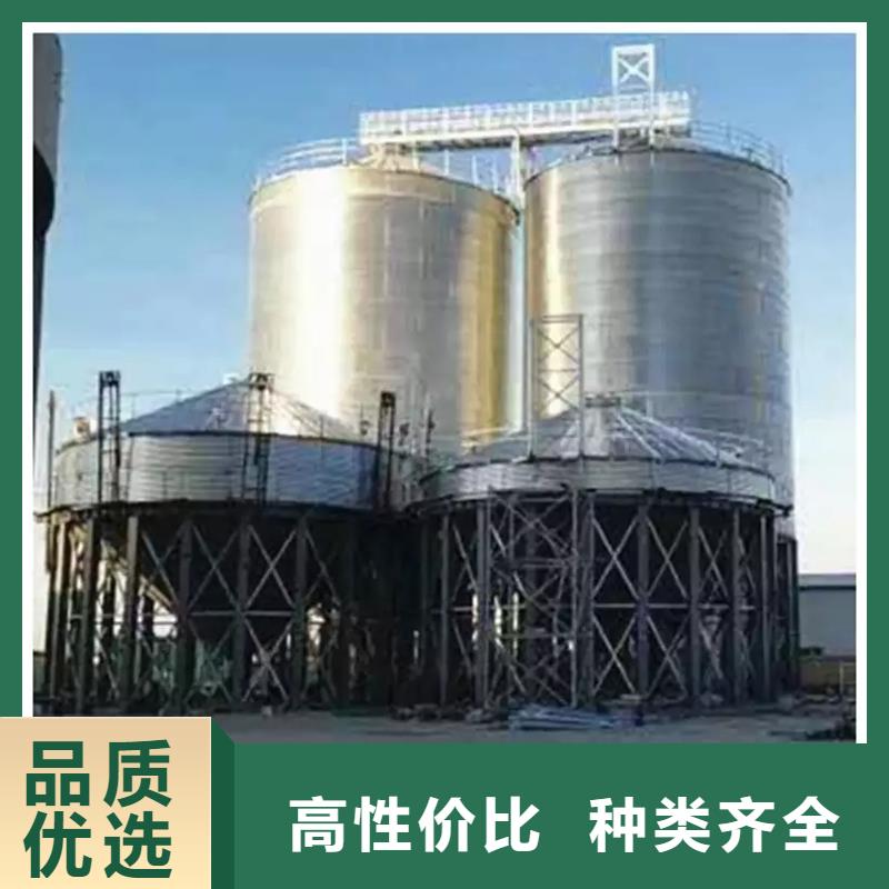 装配式镀锌储粮仓厂家规格齐全
