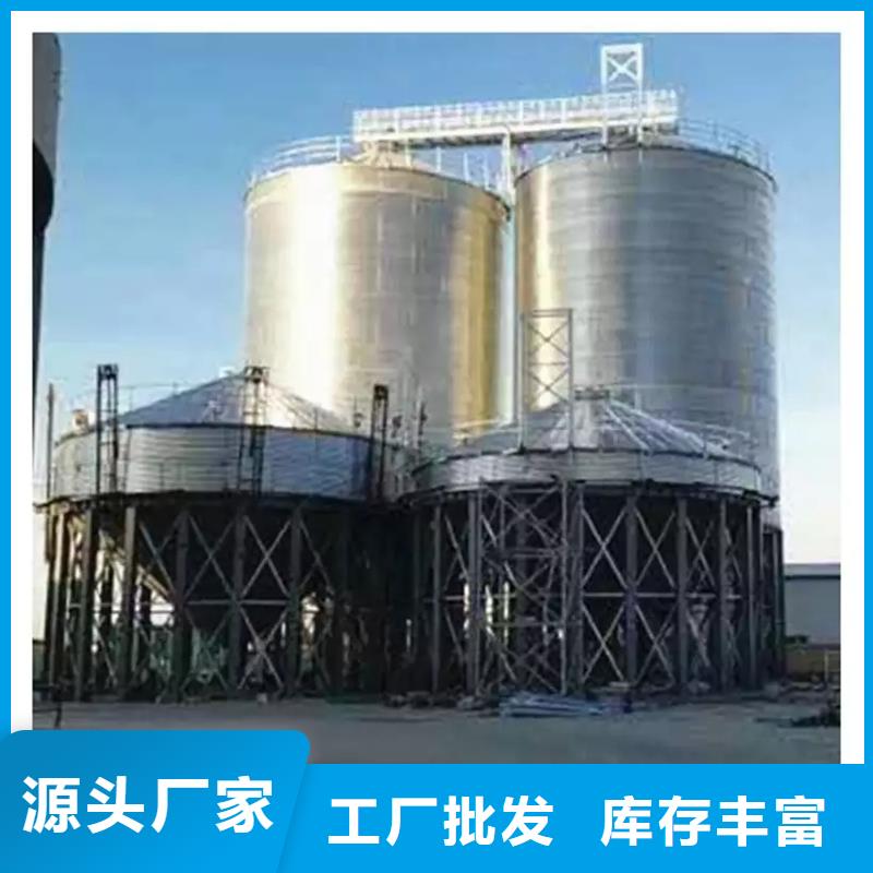 黄豆立筒仓实体大厂可放心采购