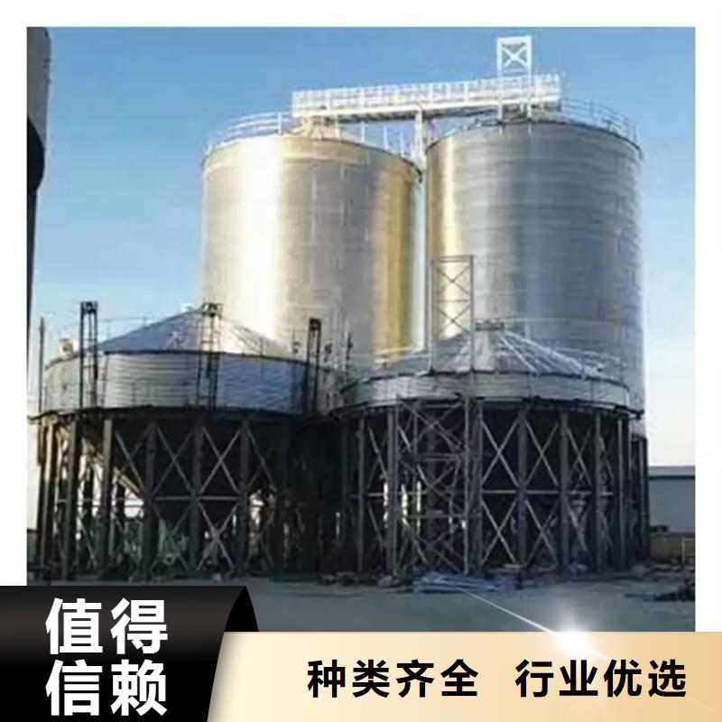 锥底装配式粮仓出厂价