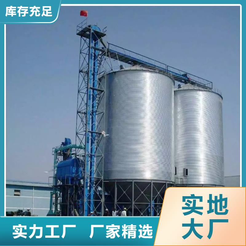 【图】粮食装配式粮仓钢板仓价格