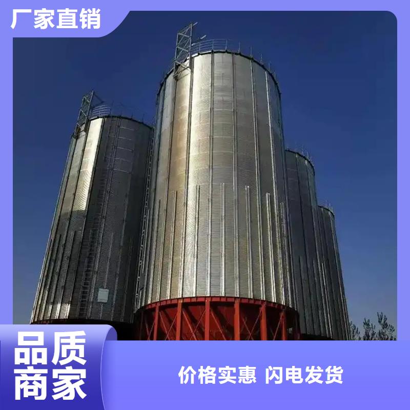 欢迎访问##大米立筒仓##厂家