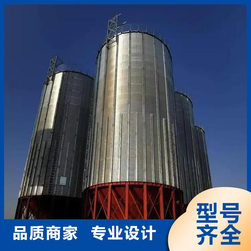 粮食仓储设施行业动态