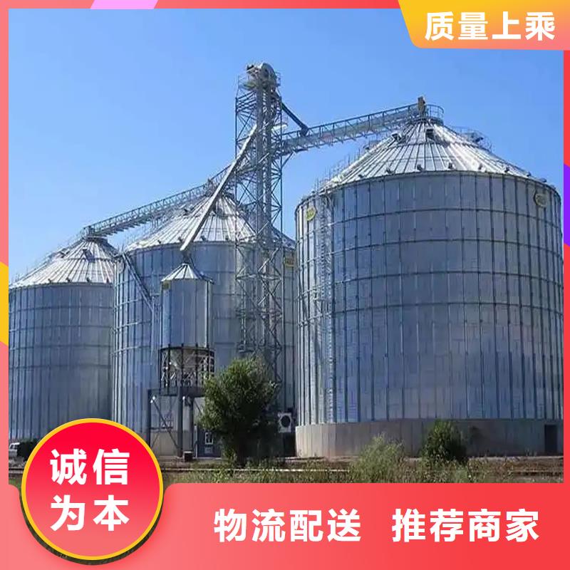 小型储存仓诚信厂家