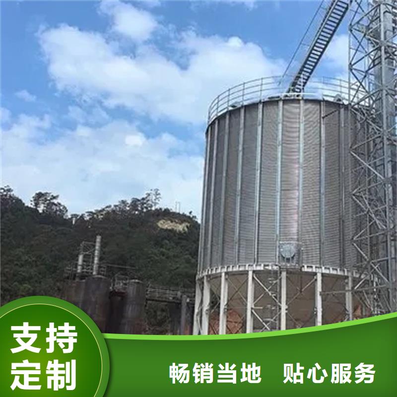 小粮仓钢板仓、小粮仓钢板仓生产厂家