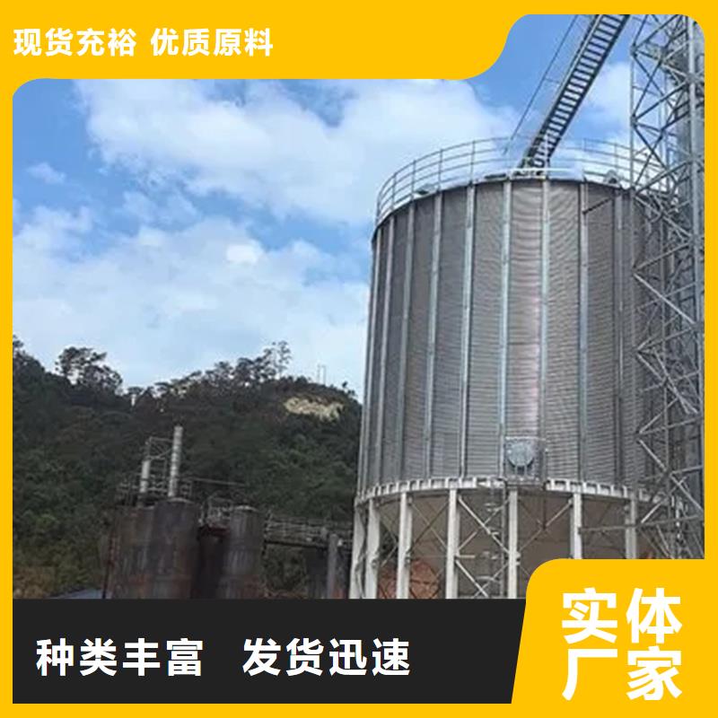 口碑好的镀锌板粮仓公司
