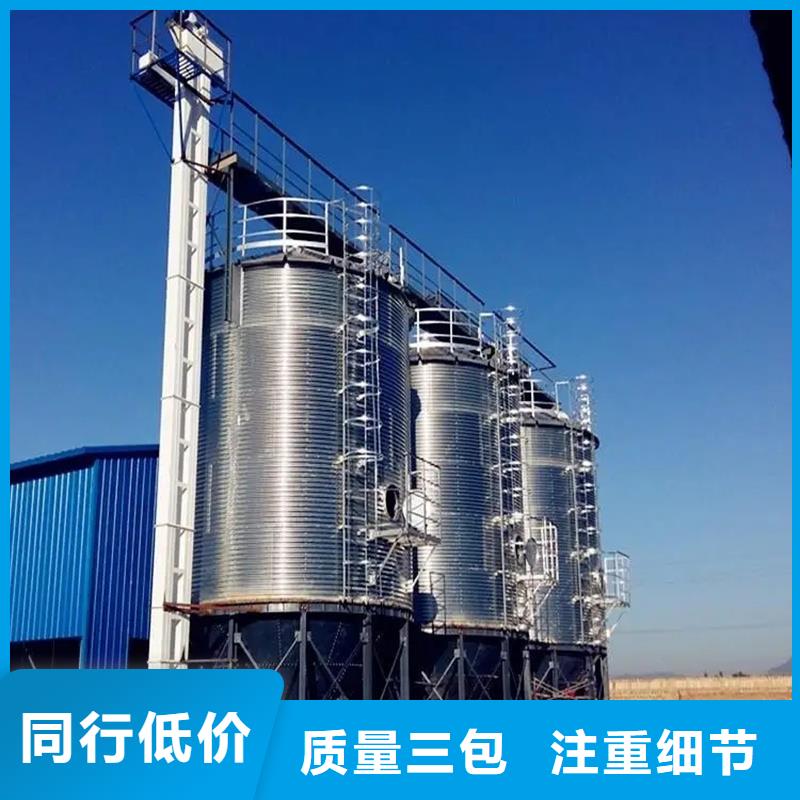 发货及时的粮食立式筒仓生产厂家