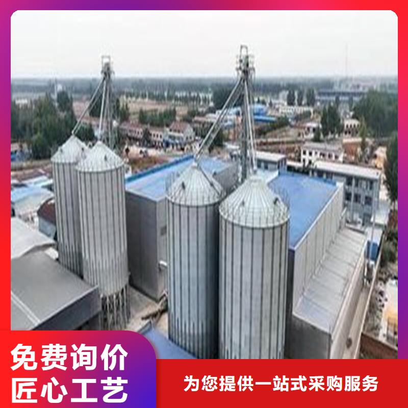 粮食储存仓实力厂商