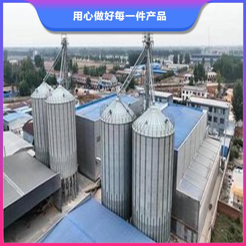 粮食储存罐质量放心