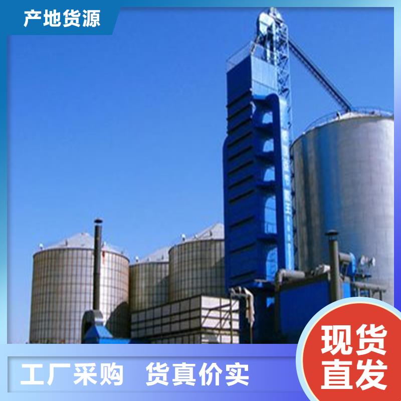 高质量玉米立筒仓供应商