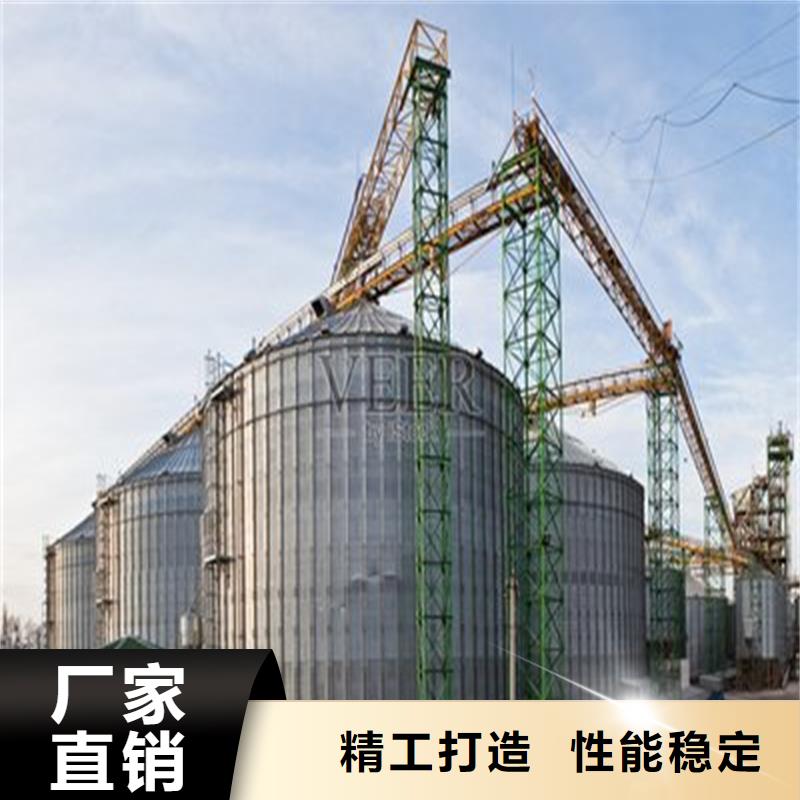 厂家定制稻谷粮仓