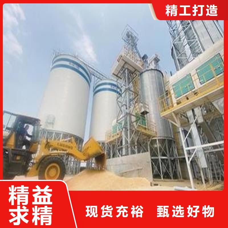 粮食储存罐详情电话咨询