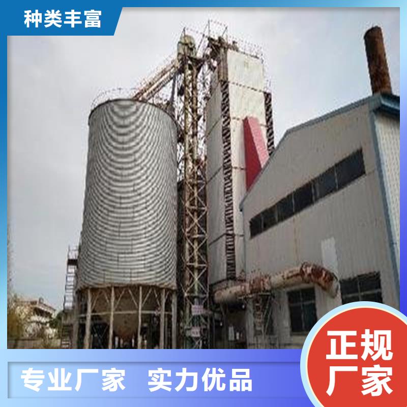 粮食仓储设施老品牌