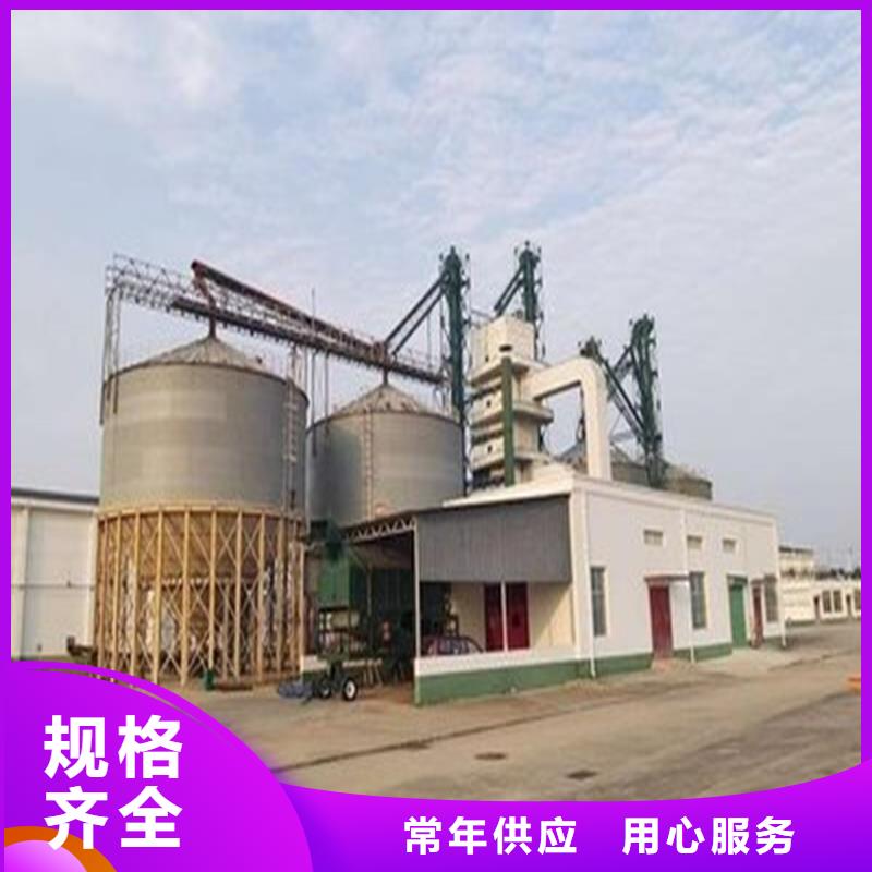 玉米储存罐品质