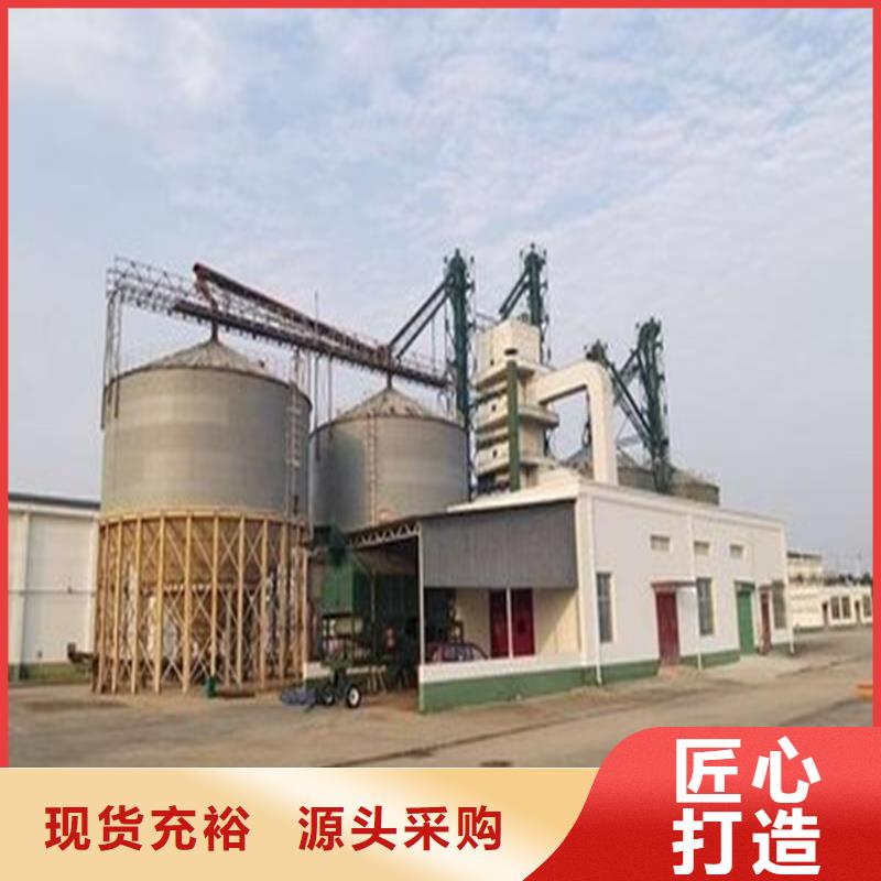 大型粮囤现货销售