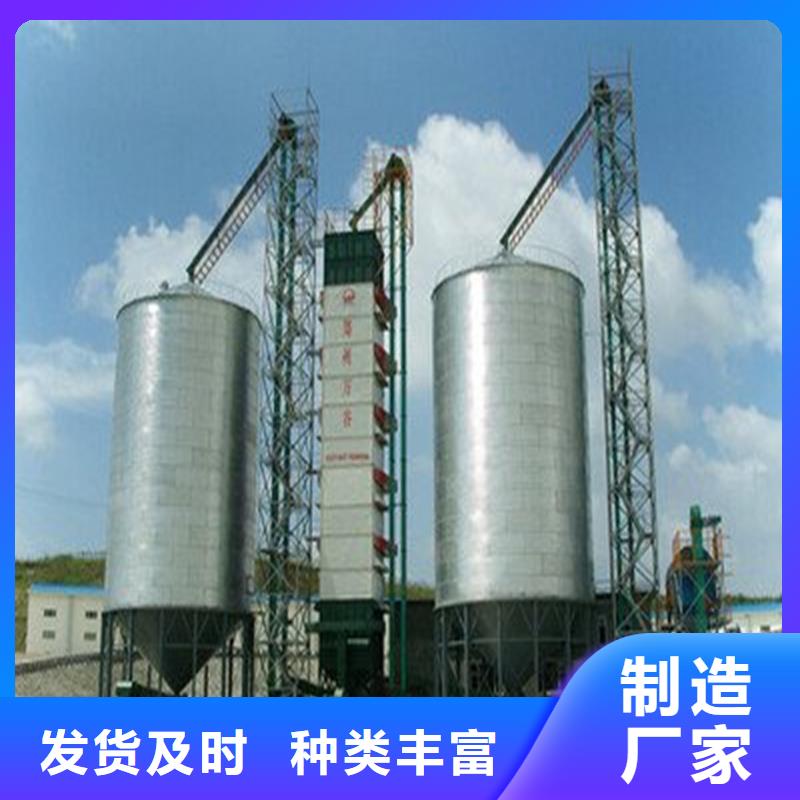 装配式粮仓粮食筒仓-装配式粮仓粮食筒仓畅销