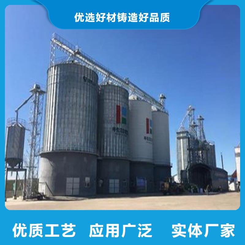 粮食立筒仓品牌厂家