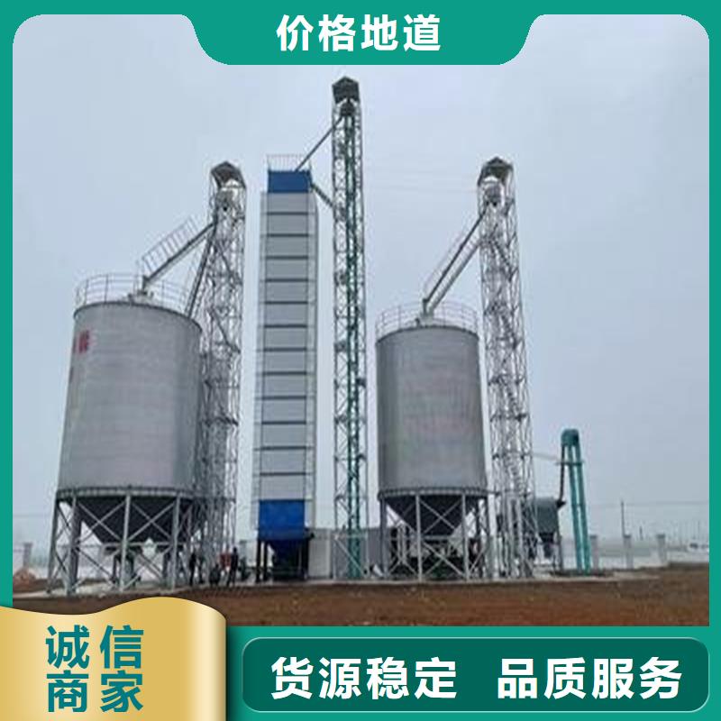 销售小型粮食设备