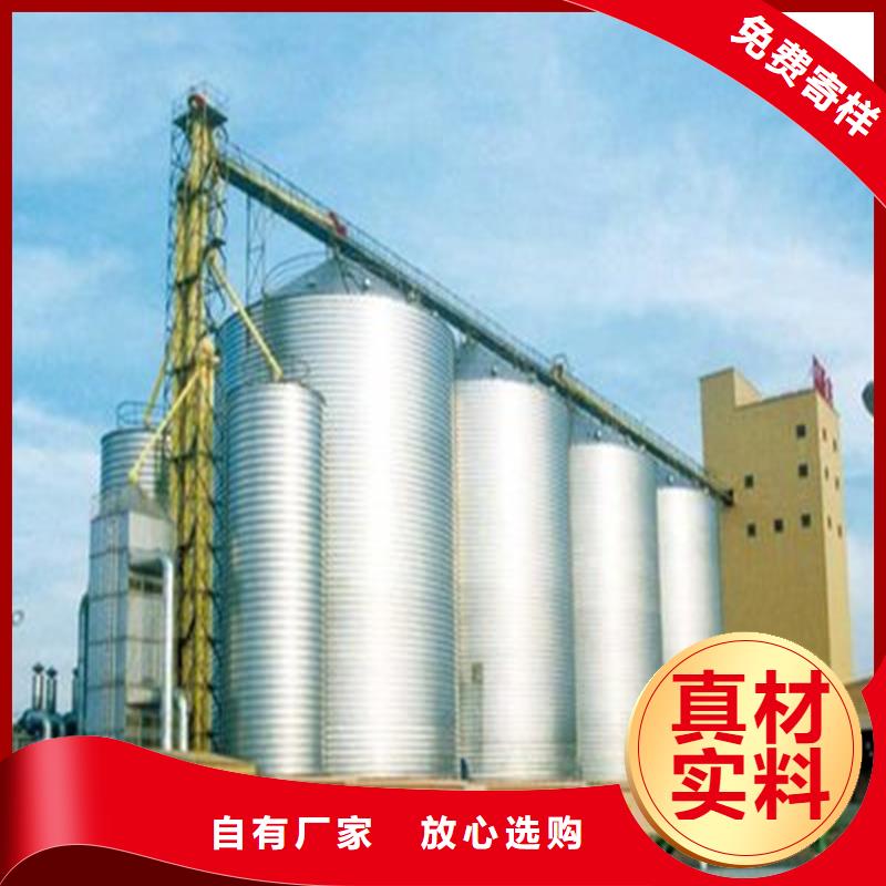 2025源头厂家#立式玉米钢板仓#专业定制