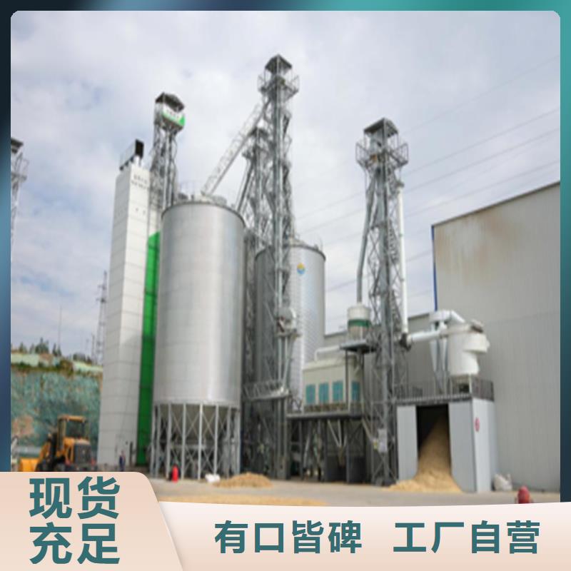 规模大的装配式锥底镀锌钢板库厂家