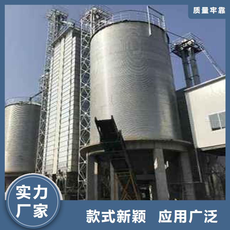 镀锌板粮仓3天出货