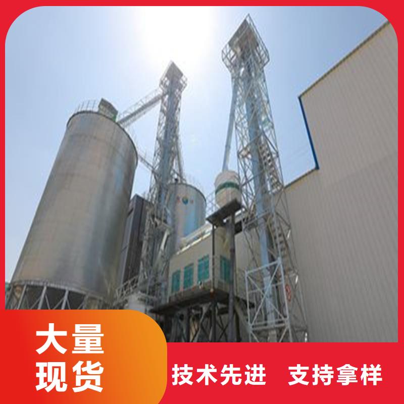 大豆粮仓-生产基地-可全国发货