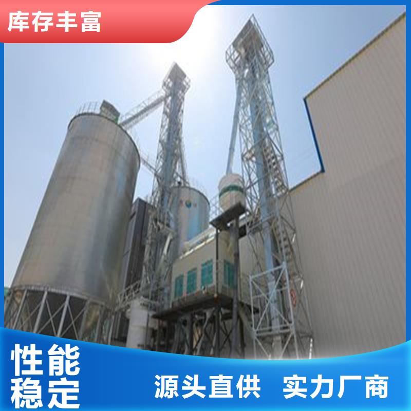 优惠的大型立式粮食储存仓实力厂家