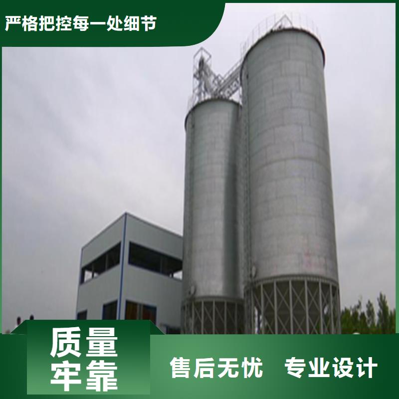 质优价廉的粮食钢板仓公司