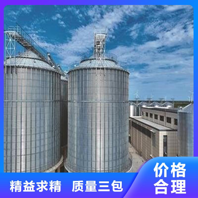 品质保证的农作物风干仓厂家