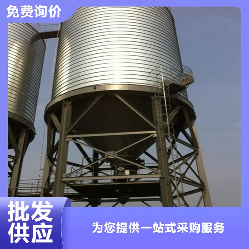 锥底装配式钢板库生产流程