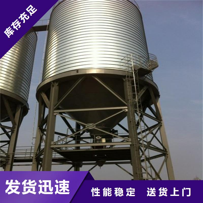 专业销售小型粮仓储存仓-保量