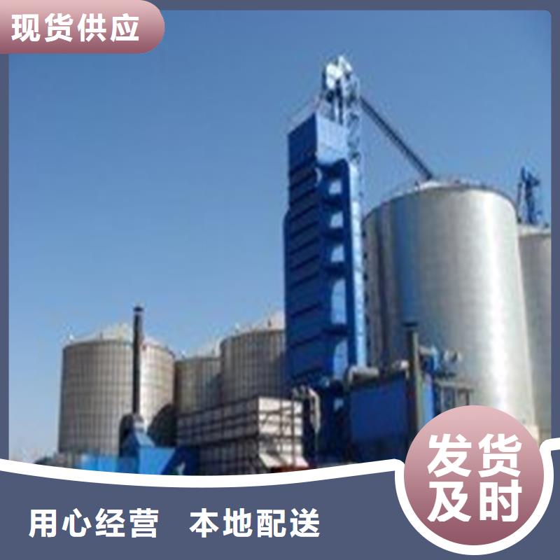 值得信赖的粮食钢板仓基地