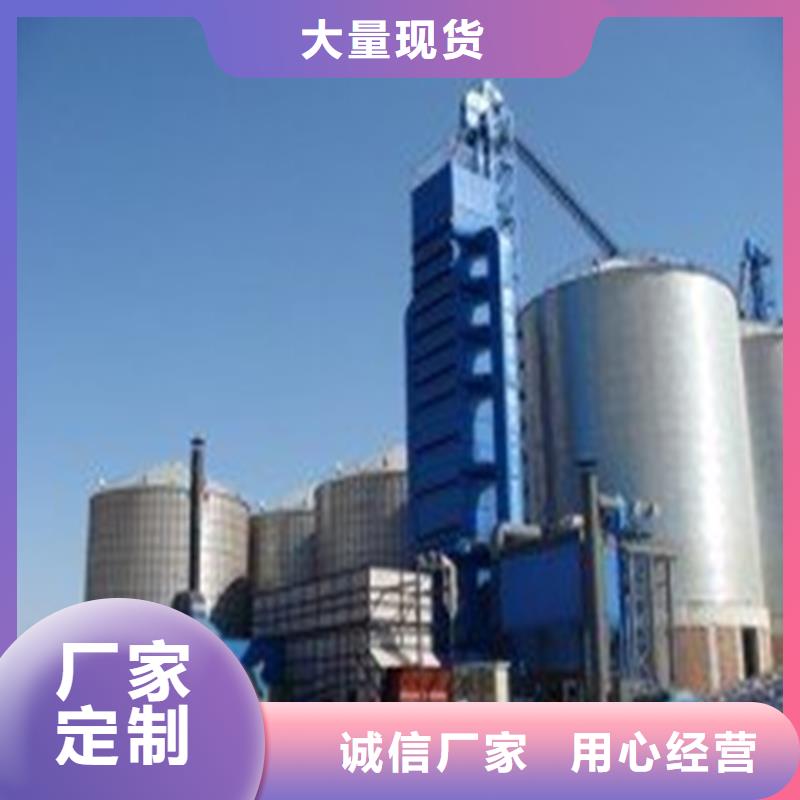 粮食钢板仓常年现货