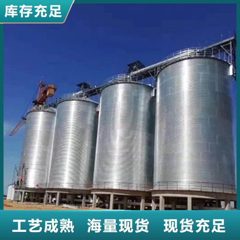 发货及时的小粮仓钢板仓公司