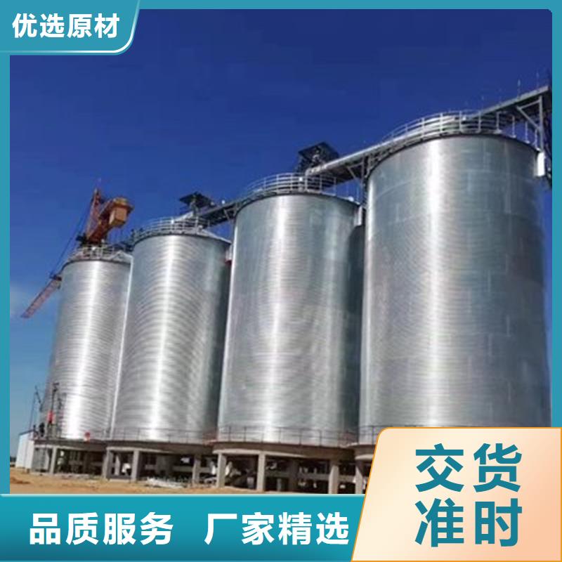 立式玉米钢板仓优质商家