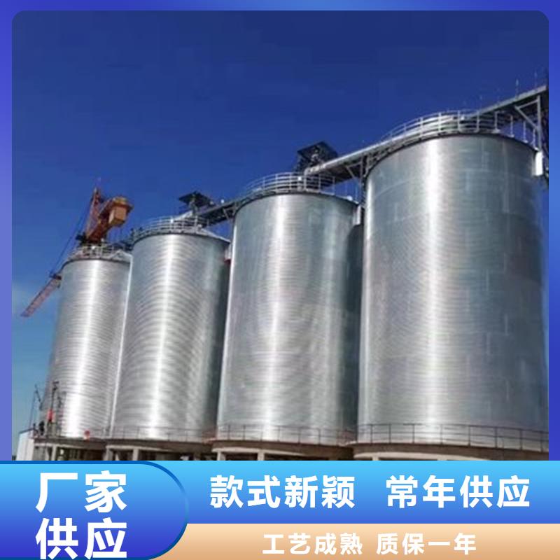 镀锌板粮仓3天出货