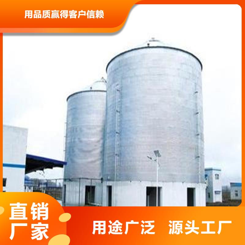 300吨玉米钢板仓-300吨玉米钢板仓品牌