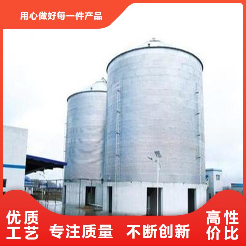 装配式粮仓钢板库产品质量过关