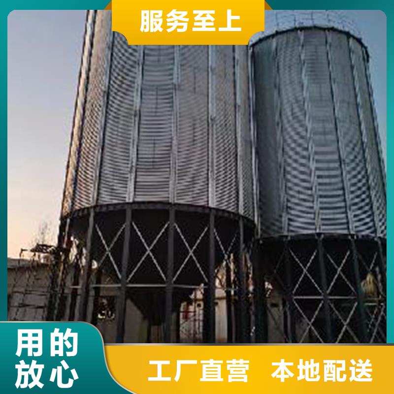 买粮食立筒仓必看-可信赖