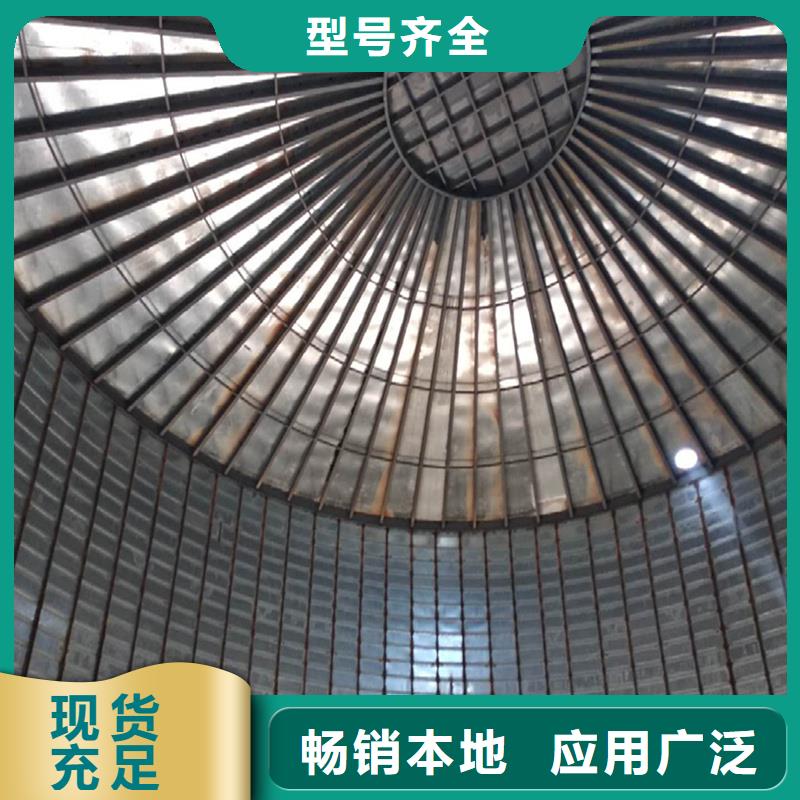定做粮食存储设备的基地