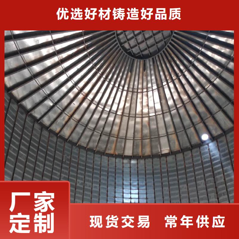 发货及时的装配式钢板仓生产厂家