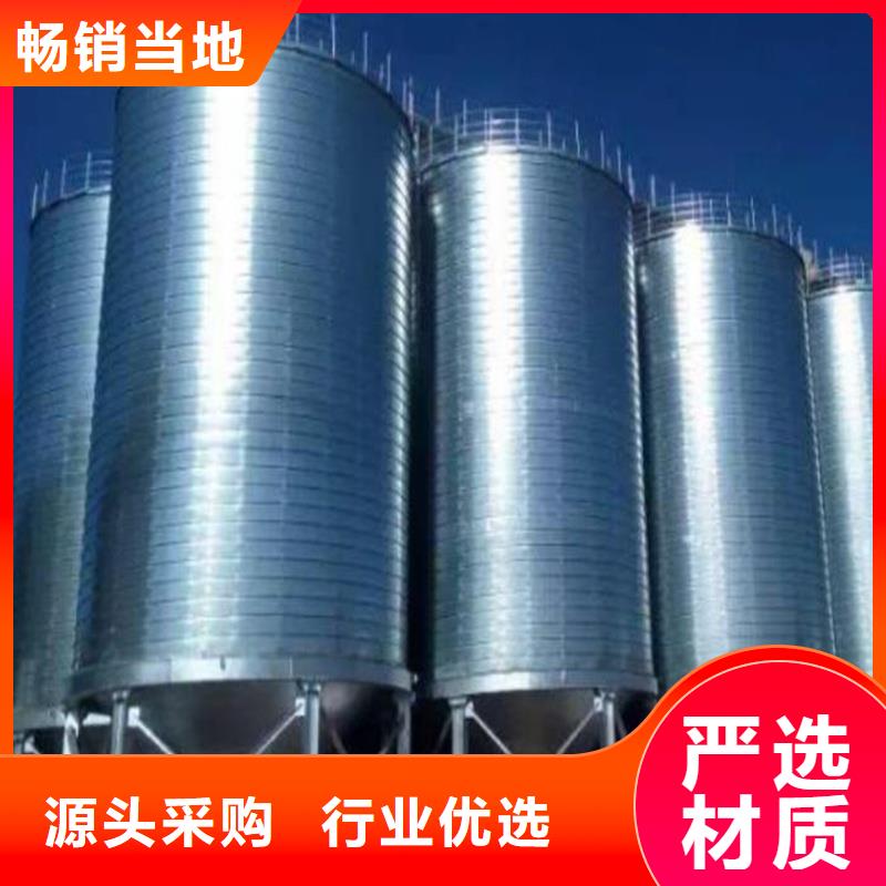 常年供应小粮仓钢板仓-好评