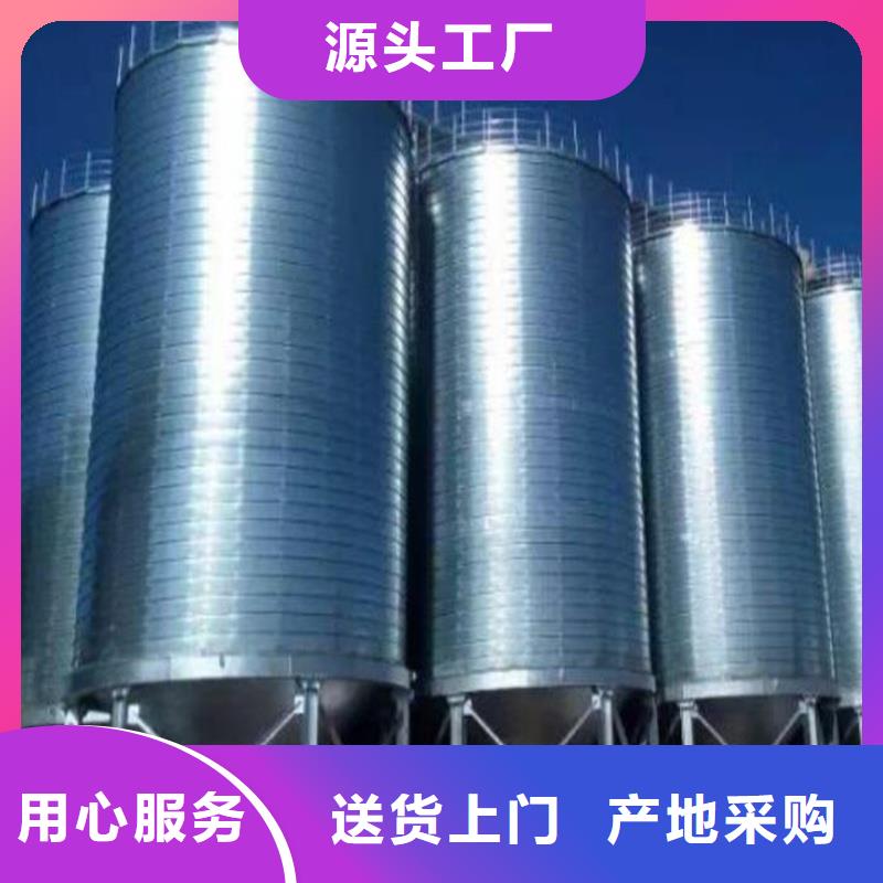 立筒装配式粮仓钢板仓规格库存充足_2025本地报价