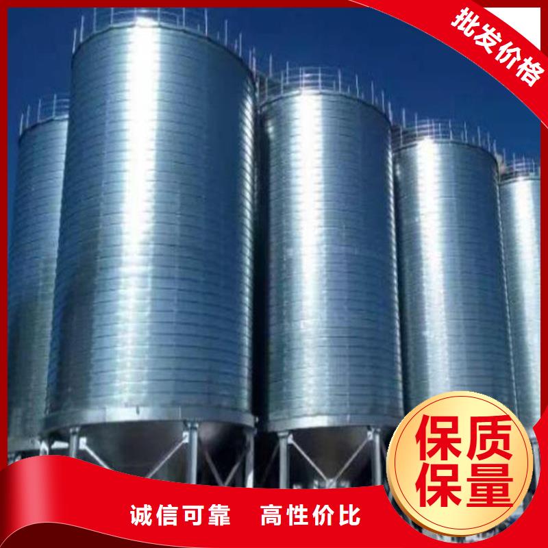 2025经验丰富#粮食成品仓定制#源头厂家