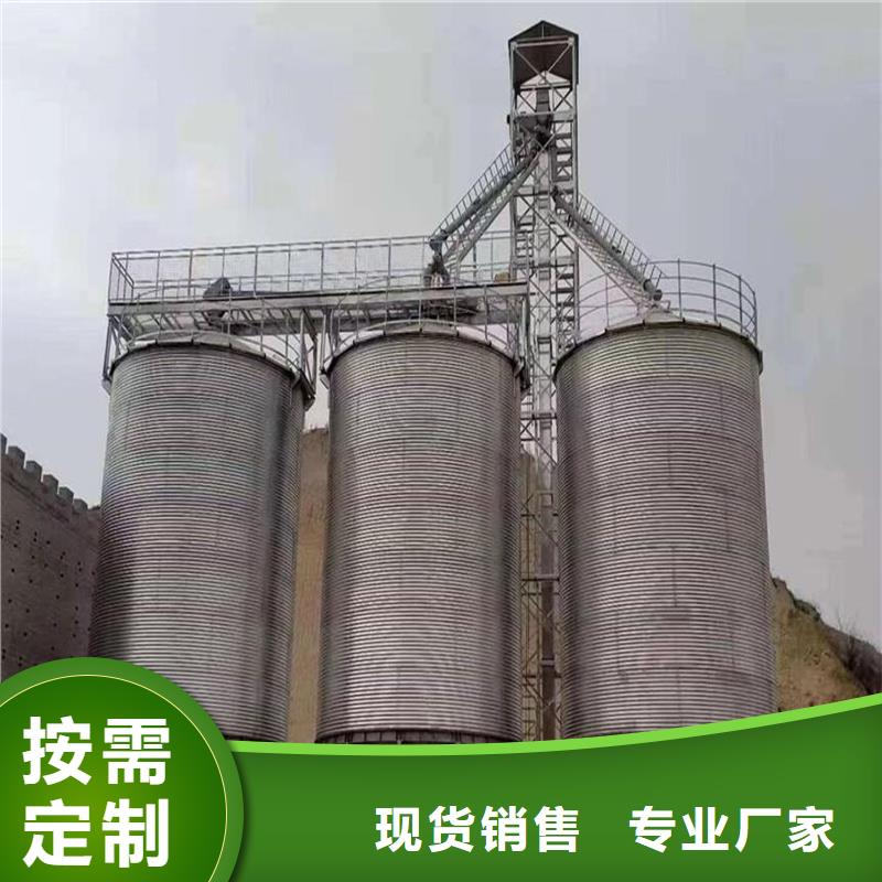 粮食钢板仓品质为本