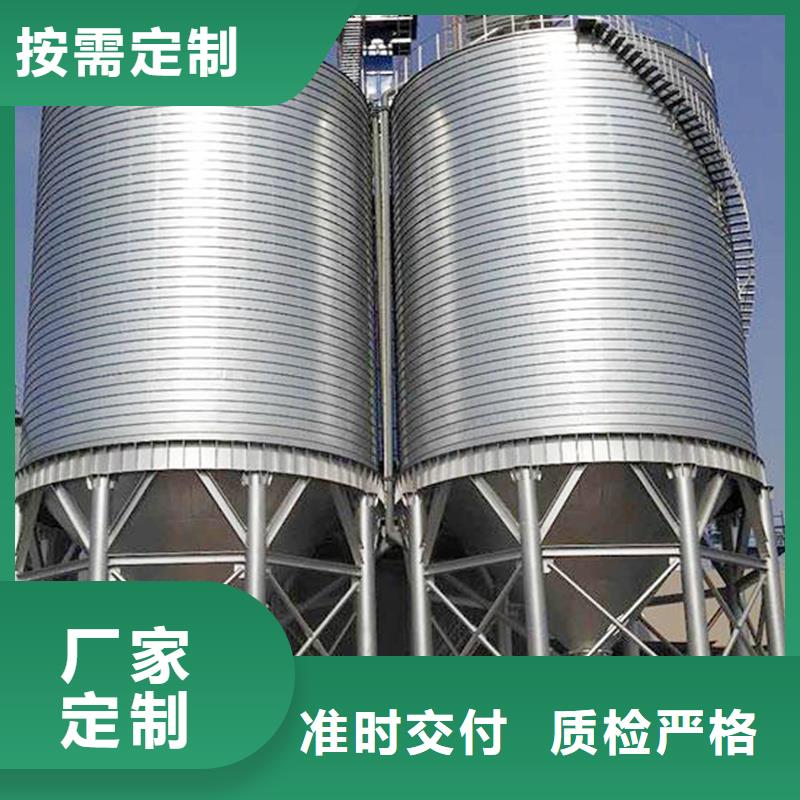 1000吨装配式粮仓粮食仓、1000吨装配式粮仓粮食仓厂家-价格合理